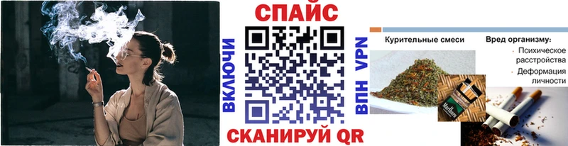 БУТИРАТ вода Семёнов