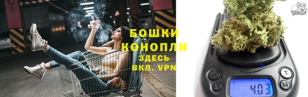 героин Заволжск