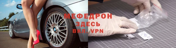 дистиллят марихуана Зеленодольск