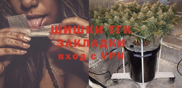 первитин Зерноград