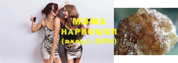 первитин Зерноград