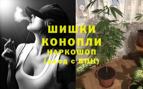 первитин Зерноград