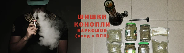 тгк Заволжье