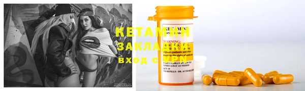 MDMA Premium VHQ Ленинск-Кузнецкий