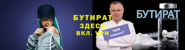 скорость Ленск