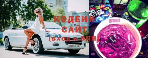первитин Зерноград