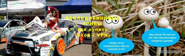 первитин Зерноград