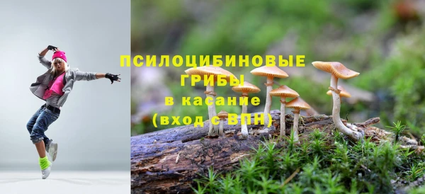 дистиллят марихуана Зеленодольск