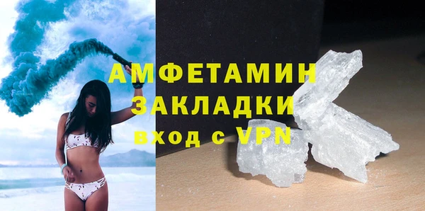 дистиллят марихуана Зеленодольск
