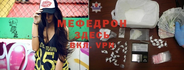 первитин Зерноград